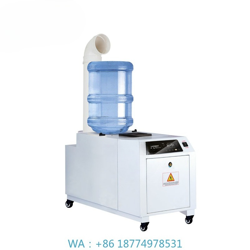Indoor Plants - きのこ栽培用温室・冷蔵室工場 商業用屋内植物加湿器 工業用超音波加湿器
