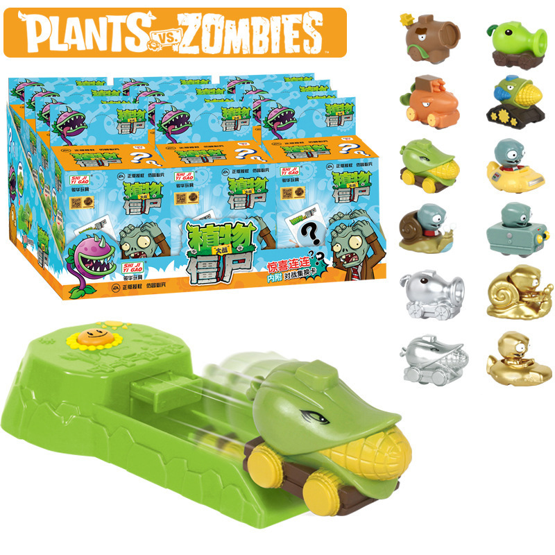 プラント vs. ゾンビ おもちゃ ピーシューター コーンウ - Plant Parent Yearly のレビューと価格